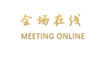 北京电科园宾馆